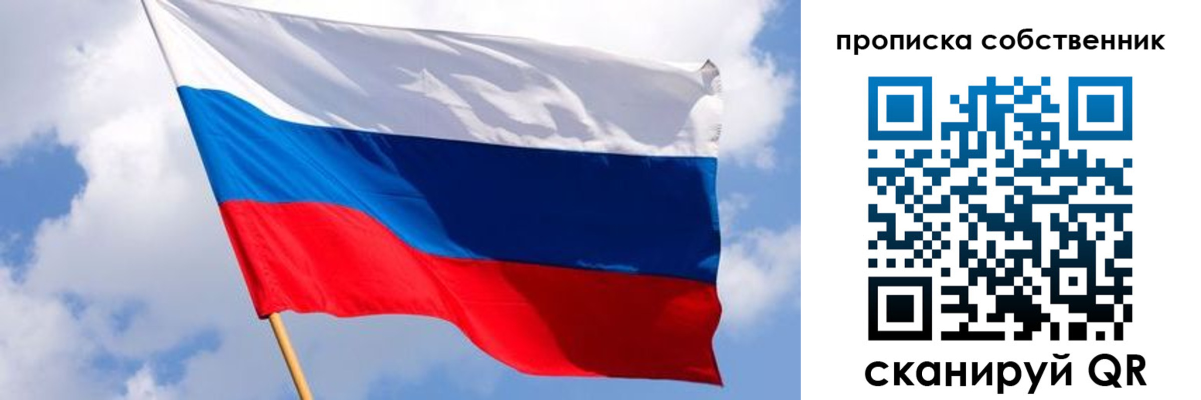 форма 3 в Острогожске